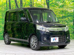 Spacia custom 4WD