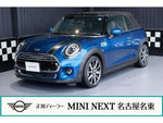 MINI COOPER open
