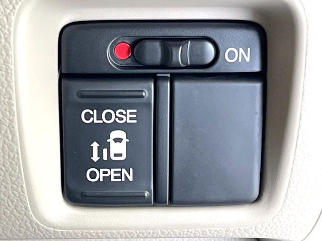 N BOX