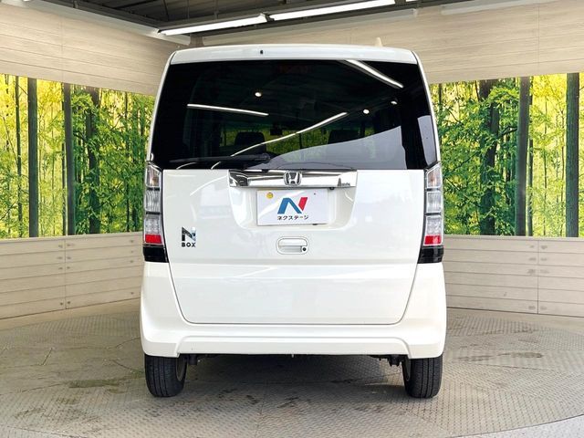 N BOX