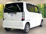 N BOX