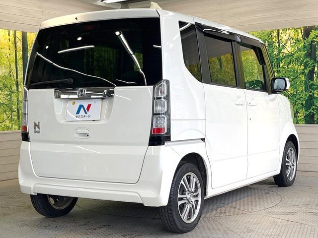 N BOX