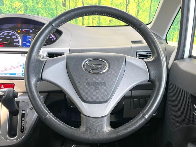MOVE CUSTOM
