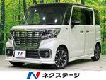 Spacia custom 4WD