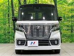 Spacia custom 4WD