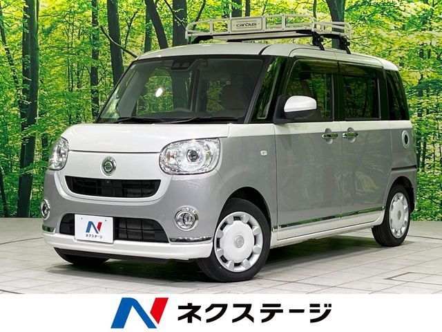 MOVE canbus 4WD