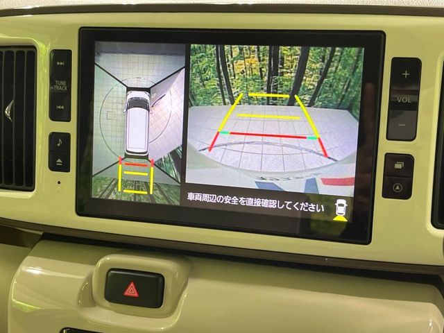 MOVE canbus 4WD