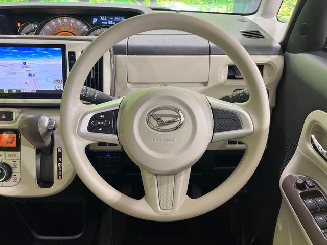 MOVE canbus 4WD