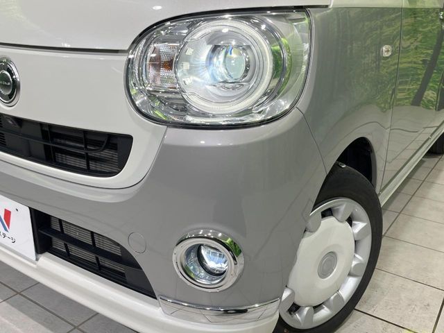 MOVE canbus 4WD