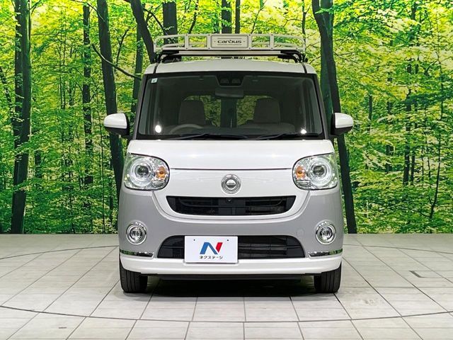 MOVE canbus 4WD