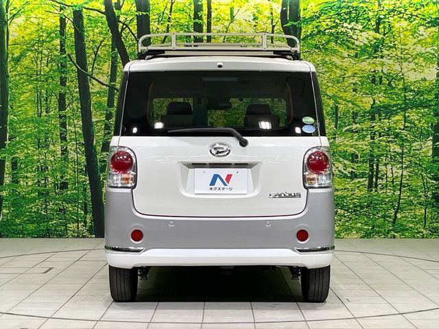MOVE canbus 4WD