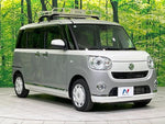 MOVE canbus 4WD