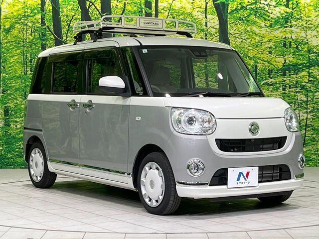 MOVE canbus 4WD