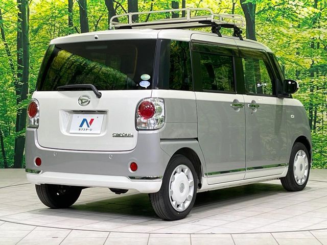 MOVE canbus 4WD