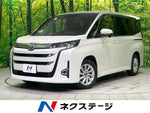 NOAH HYBRID