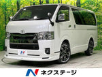 HIACE van 4WD