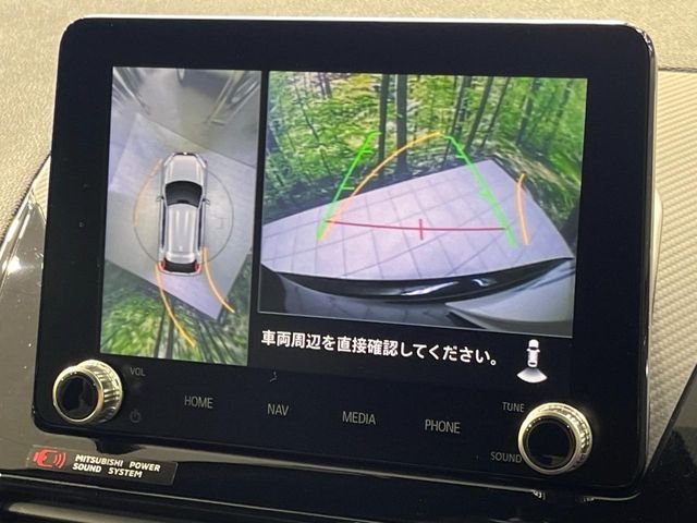 ECLIPSE CROSS PHEV