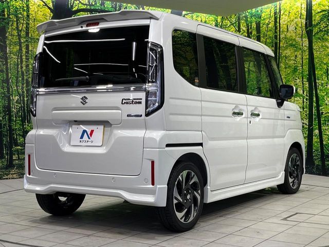 Spacia custom