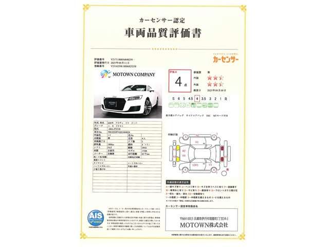 AUDI TT coupe