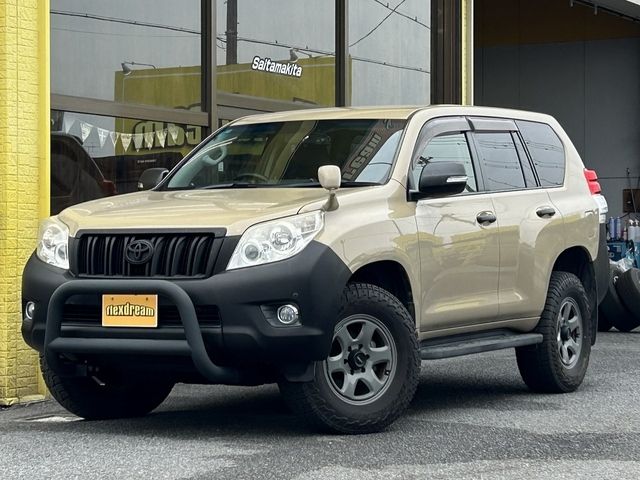 LANDCRUISER PRADO