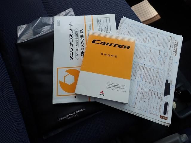 CANTER