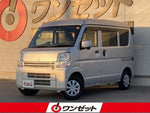 MINICAB van