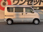 MINICAB van
