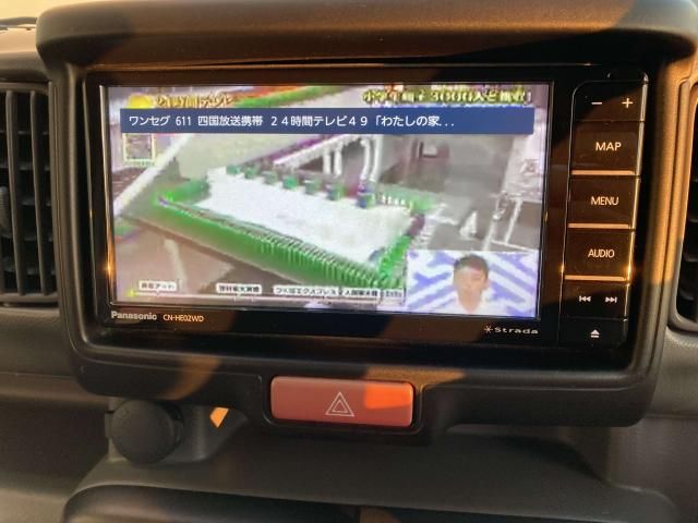 MINICAB van