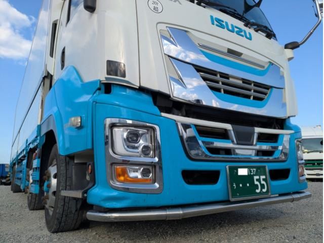 GIGA