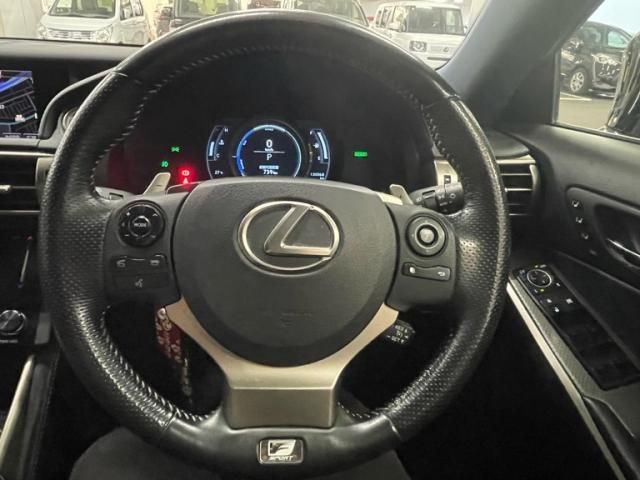 LEXUS IS300h