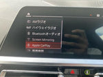 BMW 3series TOURING