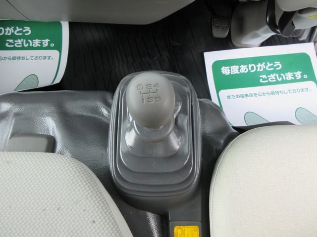 トヨエース