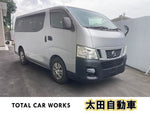CARAVAN wagon