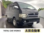HIACE wagon 4WD