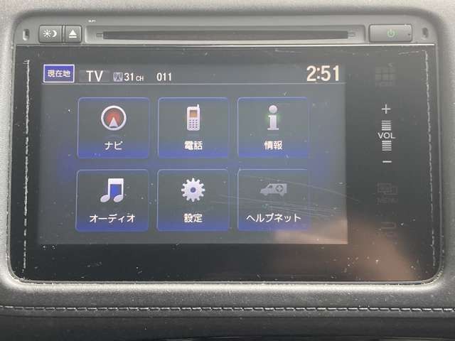 VEZEL HYBRID