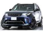 ROVER DISCOVERY