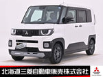 DELICA MINI
