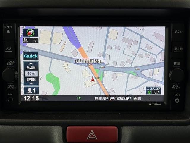 NV100 CLIPPER