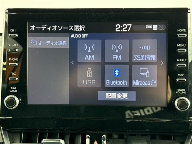 COROLLA CROSS HYBRID