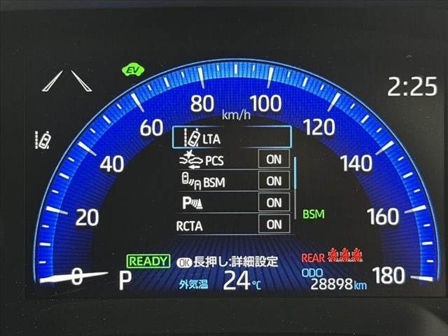 COROLLA CROSS HYBRID