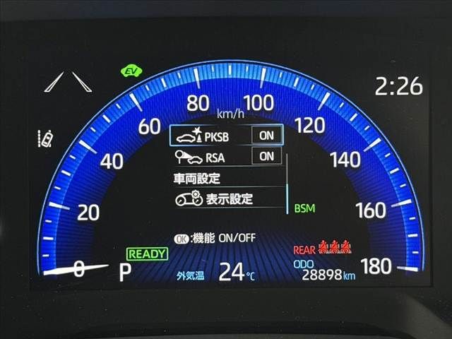 COROLLA CROSS HYBRID