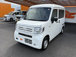 N-VAN