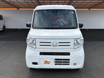 N-VAN