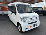 N-VAN