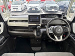 N BOX