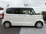 N BOX