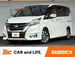 SERENA  S-HYBRID