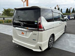 SERENA  S-HYBRID