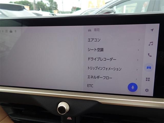 CROWN SPORT