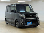 TANTO CUSTOM